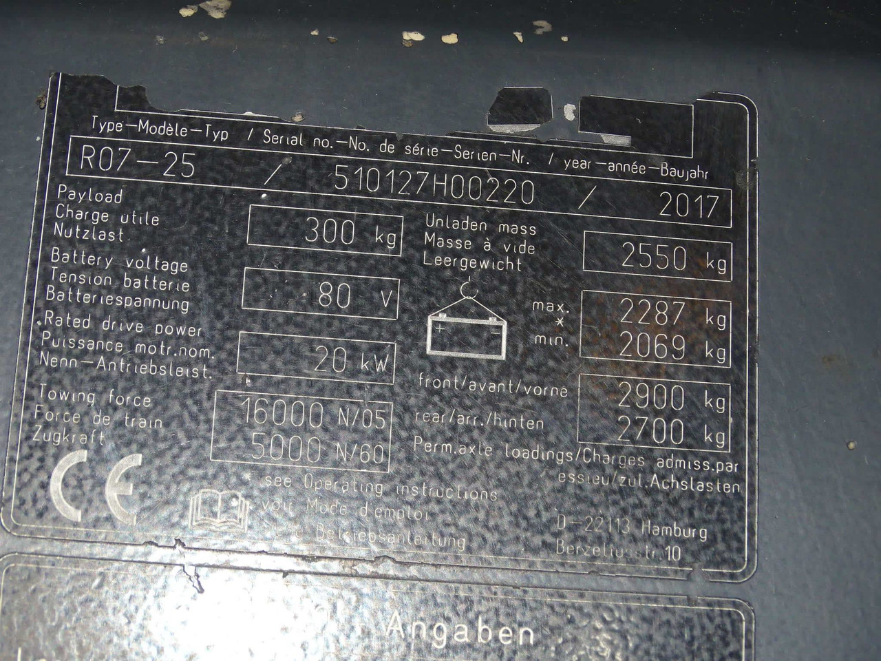 STILL R07-25 - 牵引车站:图5 STILL R07-25 - 牵引车站:图5