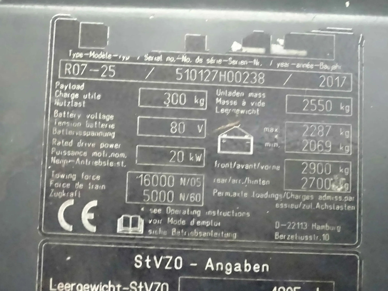 STILL R07-25 - 牵引车站:图4 STILL R07-25 - 牵引车站:图4