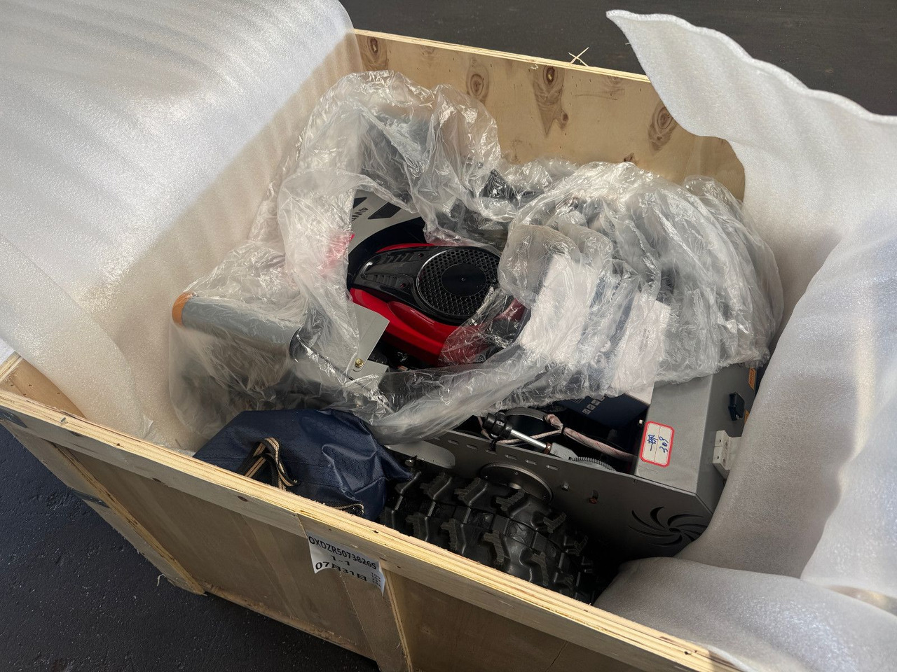 Y1-540 - 园林割草机:图3 Y1-540 - 园林割草机:图3