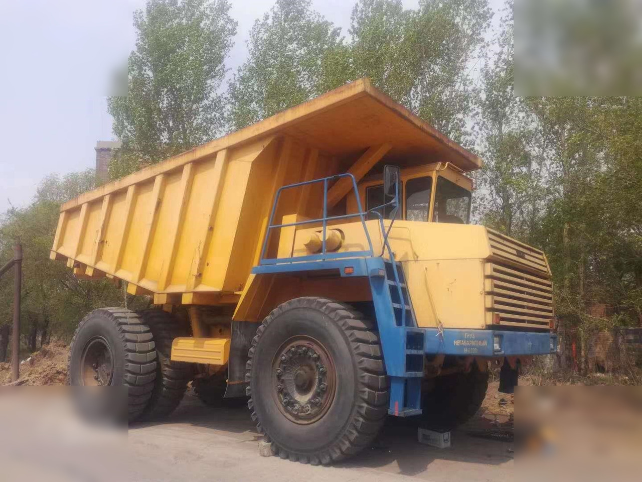 2000 BELAZ 75473 - 未铰接自卸车/ 运石车:图2 2000 BELAZ 75473 - 未铰接自卸车/ 运石车:图2