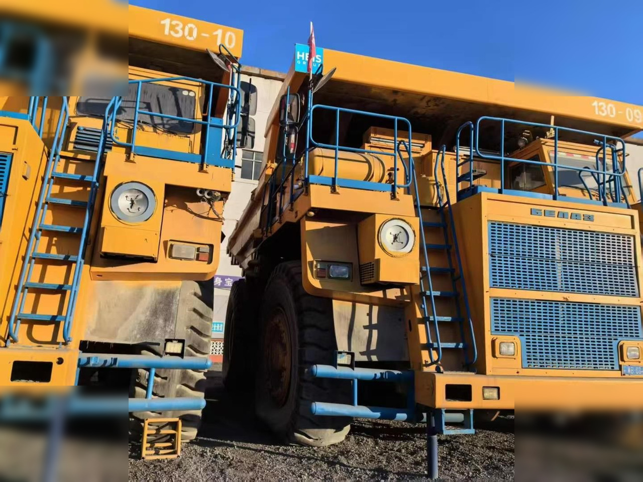 2009 BELAZ 75302 - 未铰接自卸车/ 运石车:图4 2009 BELAZ 75302 - 未铰接自卸车/ 运石车:图4