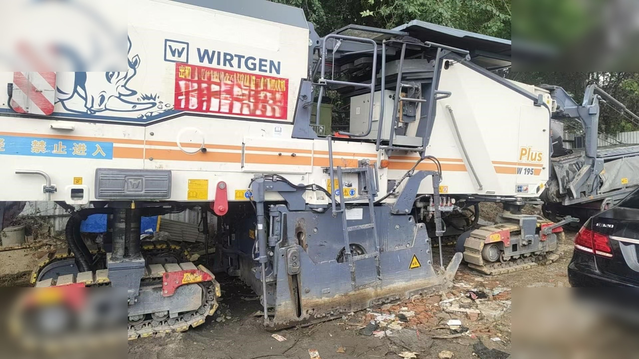 2020 WIRTGEN W195 PLUS - 冷铣刨机:图1 2020 WIRTGEN W195 PLUS - 冷铣刨机:图1