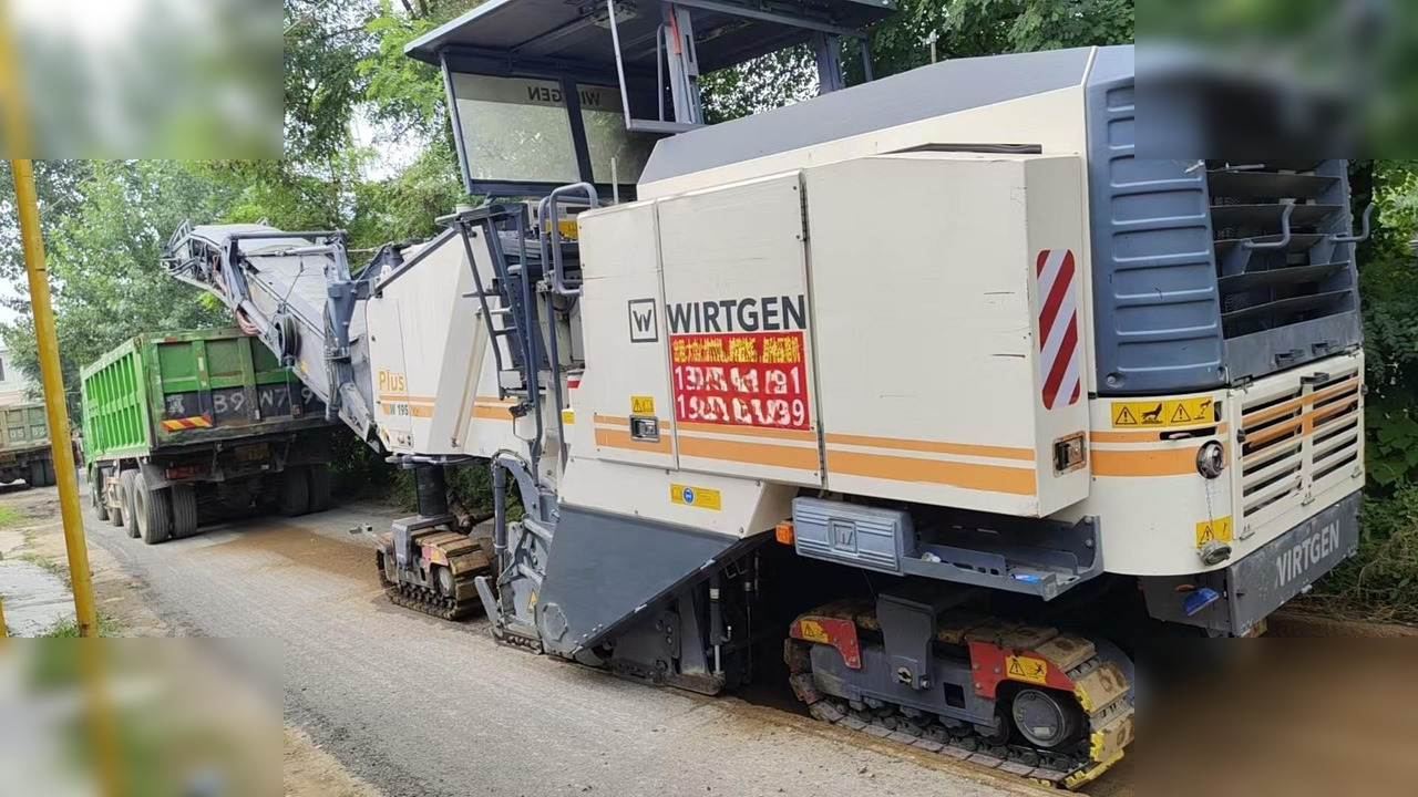 2020 WIRTGEN W195 PLUS - 冷铣刨机:图2 2020 WIRTGEN W195 PLUS - 冷铣刨机:图2