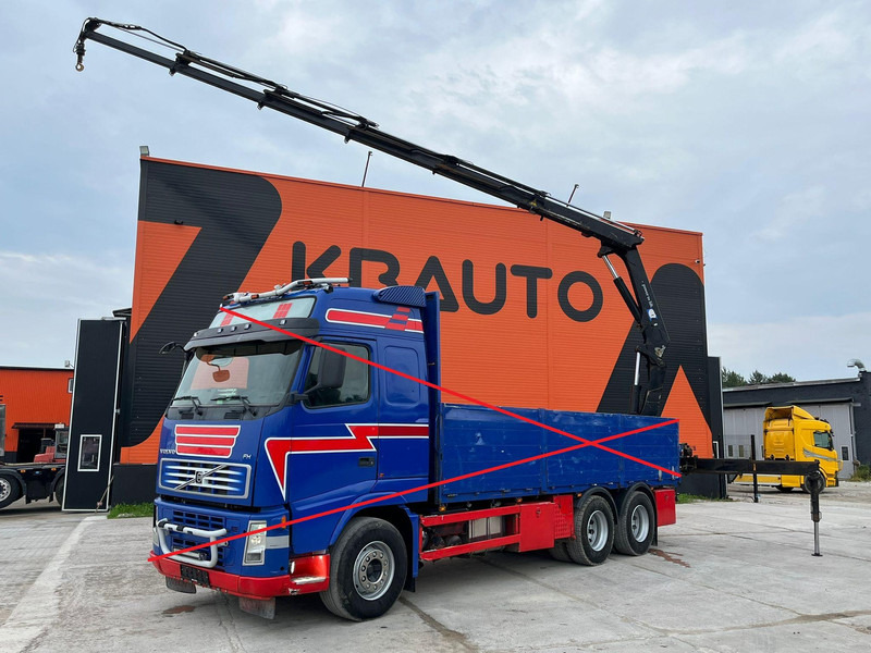HMF 2420 K5 - 装载起重机 适用于 卡车:图2 HMF 2420 K5 - 装载起重机 适用于 卡车:图2