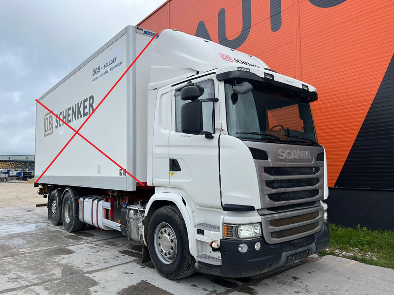 Scania G 450 6x2*4 FOR SALE AS CHASSIS / CHASSIS L=7300 mm - 驾驶室底盘卡车:图3 Scania G 450 6x2*4 FOR SALE AS CHASSIS / CHASSIS L=7300 mm - 驾驶室底盘卡车:图3