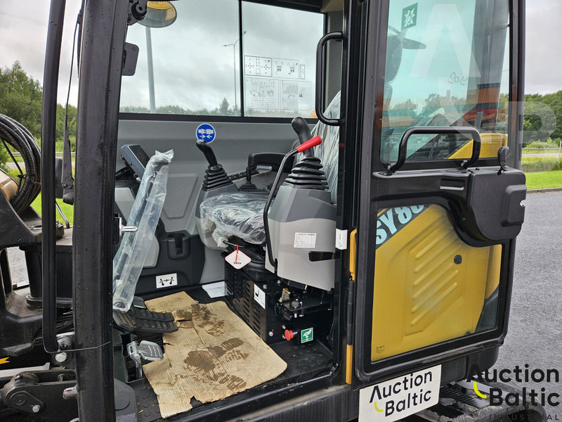 Sany SY80U - 履带式挖掘机:图5 Sany SY80U - 履带式挖掘机:图5