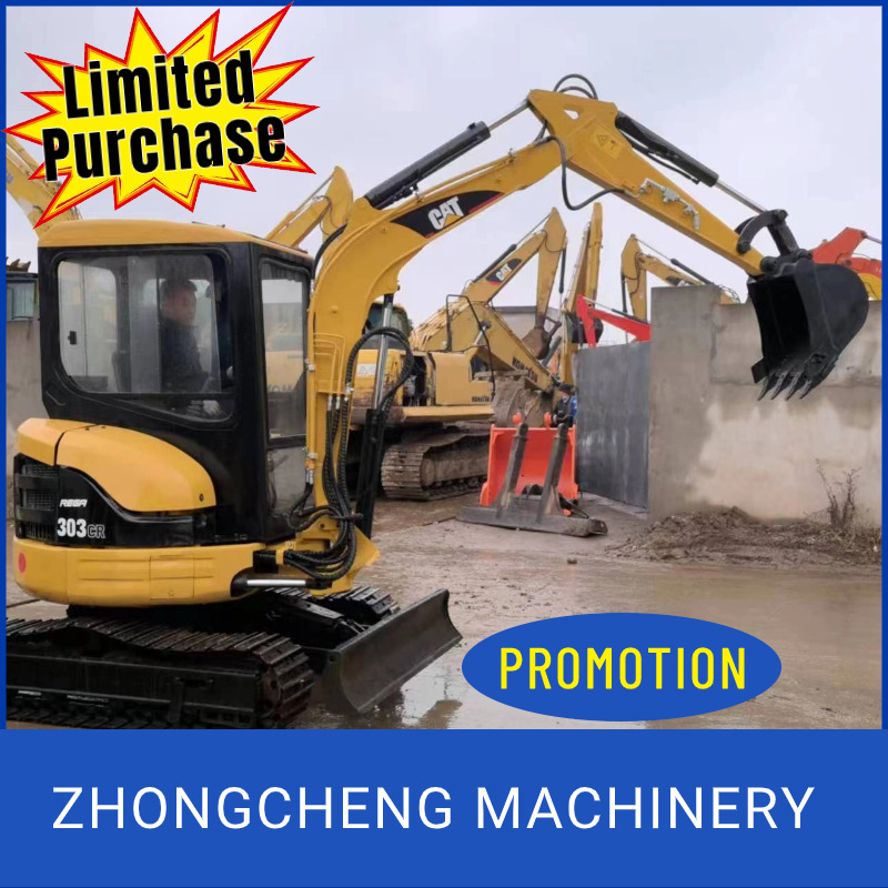 CATERPILLAR 303CR - 挖掘机:图1 CATERPILLAR 303CR - 挖掘机:图1