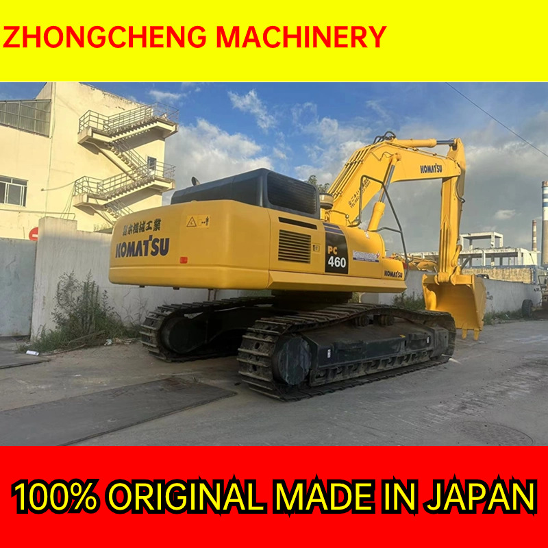 KOMATSU PC460LC-8-excavator - 履带式挖掘机:图1 KOMATSU PC460LC-8-excavator - 履带式挖掘机:图1