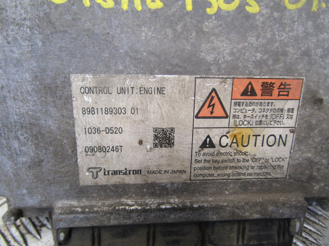 ISUZU N75 ENGINE CONTROL UNIT P/NO 8981189305 01 - ECU 适用于 卡车:图2 ISUZU N75 ENGINE CONTROL UNIT P/NO 8981189305 01 - ECU 适用于 卡车:图2