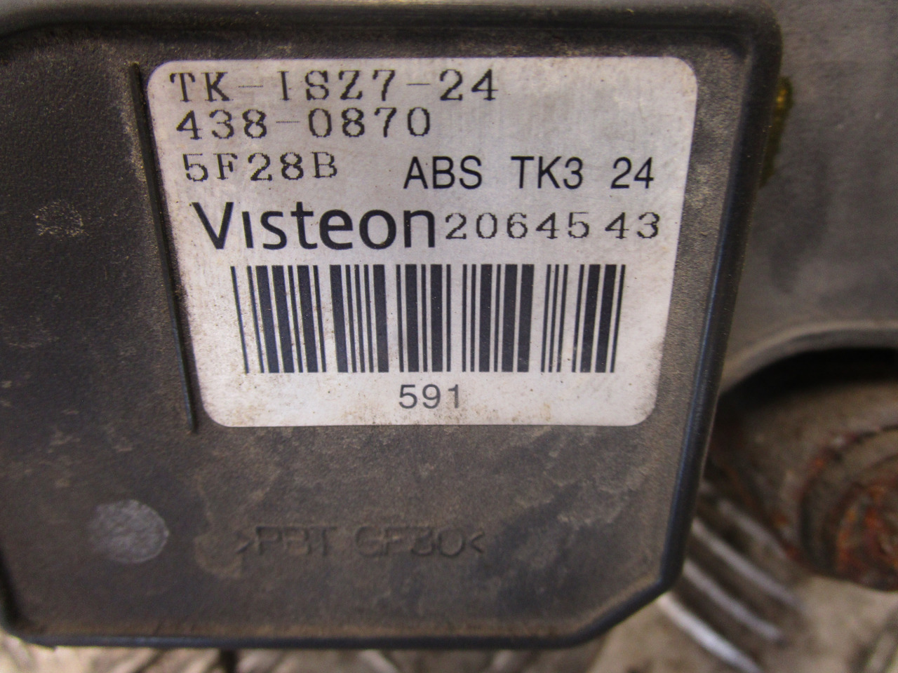 ISUZU NQR ABS MODULE PART NO 2064543 - 制动零件 适用于 卡车:图2 ISUZU NQR ABS MODULE PART NO 2064543 - 制动零件 适用于 卡车:图2