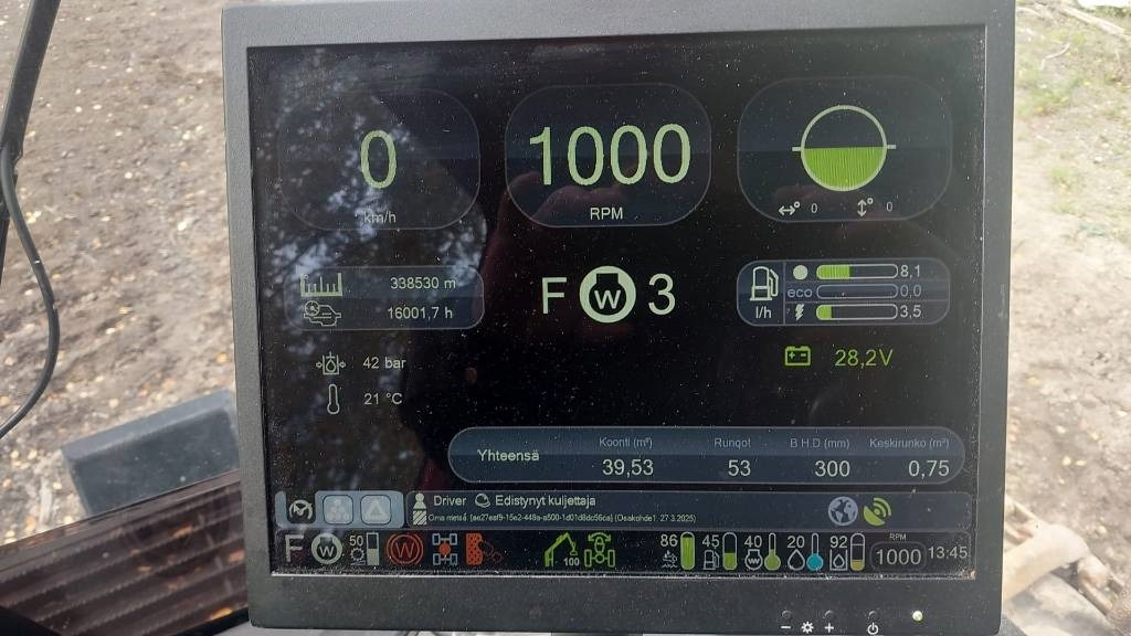 林业收割机 Komatsu 901：图9