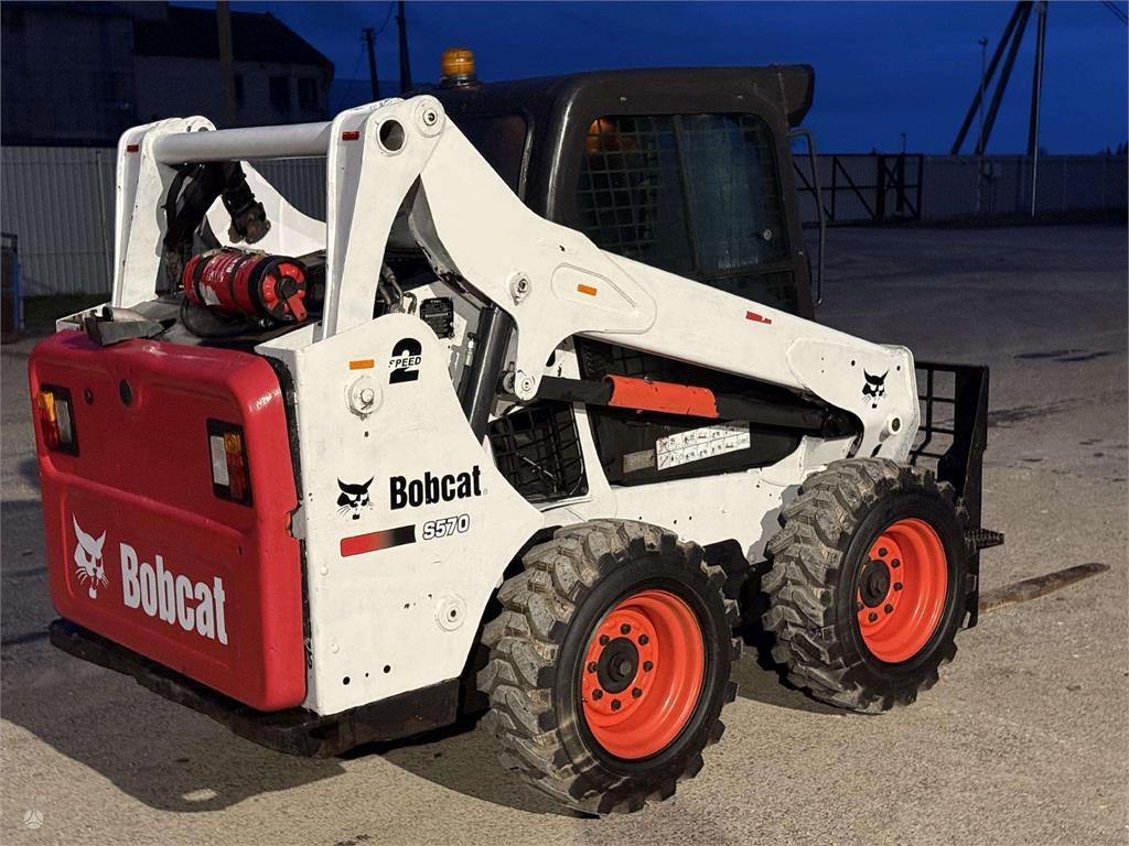 Bobcat S570 - 滑移装载机:图4 Bobcat S570 - 滑移装载机:图4