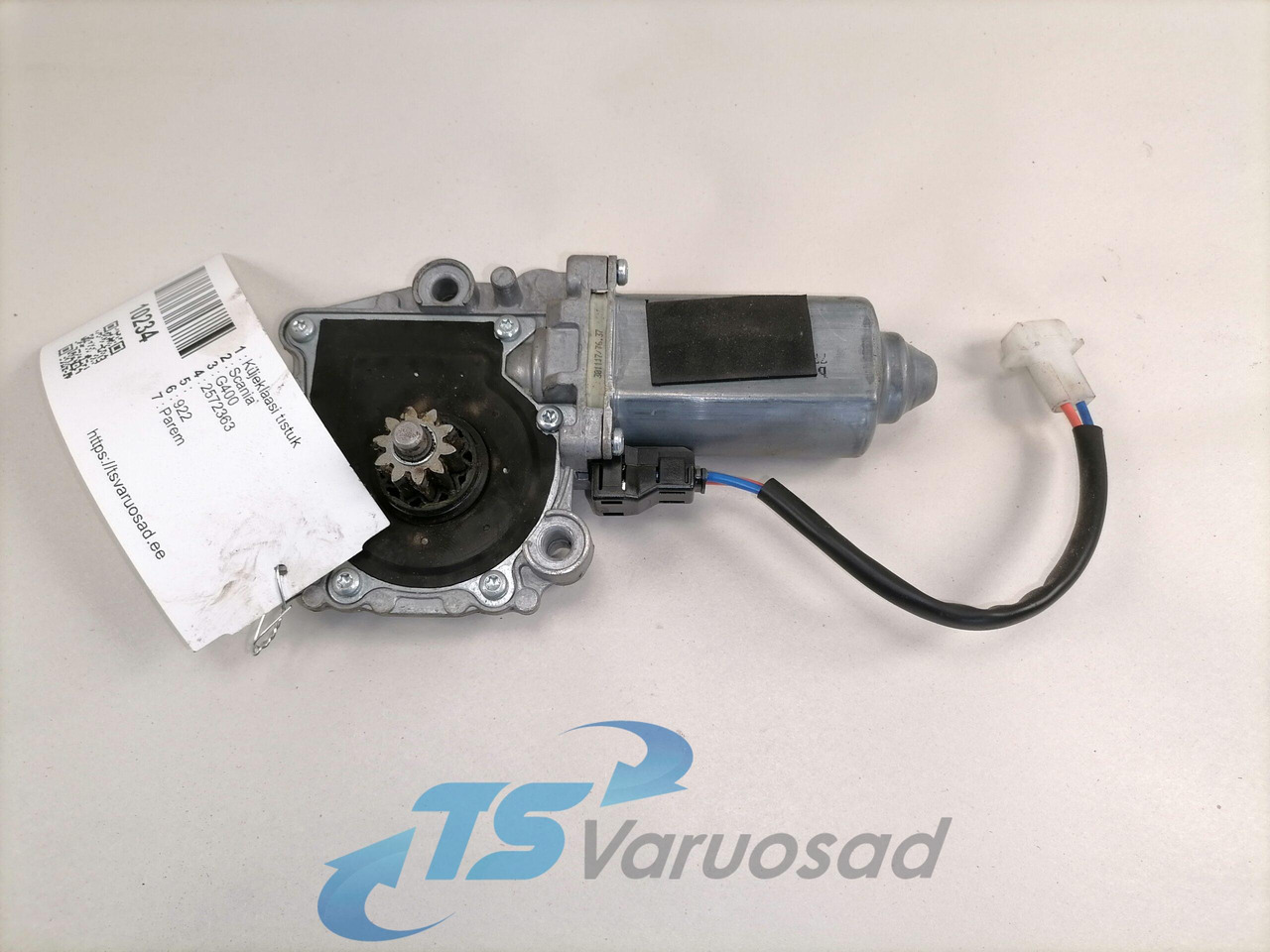 Glass lift 2572363 - 车窗及其零件 适用于 卡车:图3 Glass lift 2572363 - 车窗及其零件 适用于 卡车:图3