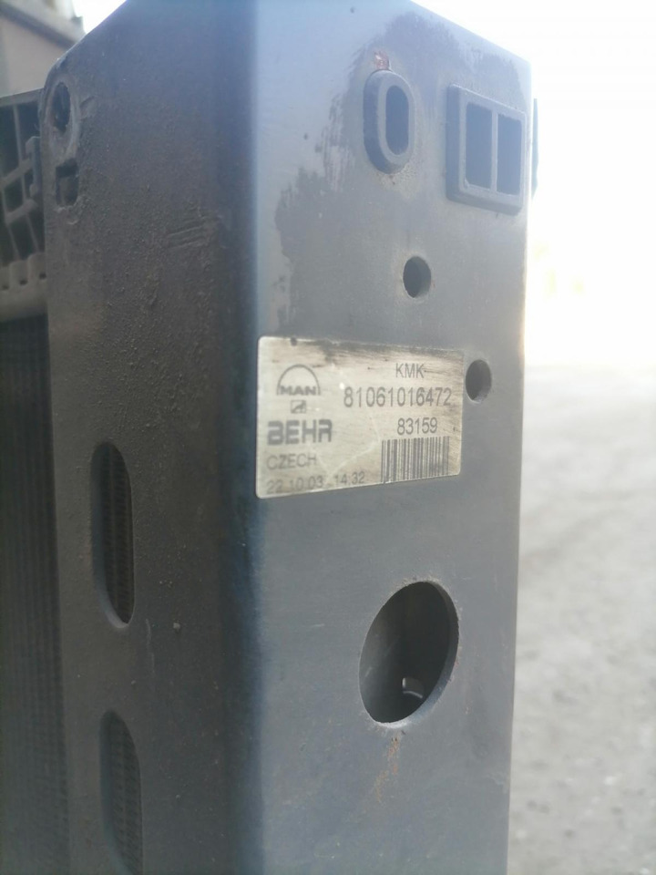 MAN Cooling radiator 81061016472 - 散热器 适用于 卡车:图3 MAN Cooling radiator 81061016472 - 散热器 适用于 卡车:图3