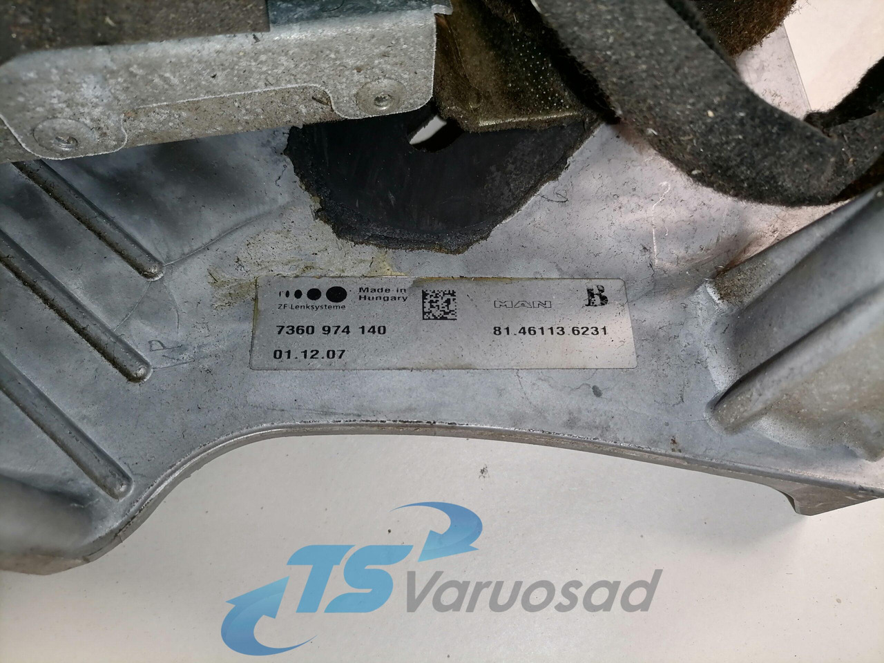 MAN Roolisammas 81461136235 - 转向柱 适用于 卡车:图4 MAN Roolisammas 81461136235 - 转向柱 适用于 卡车:图4