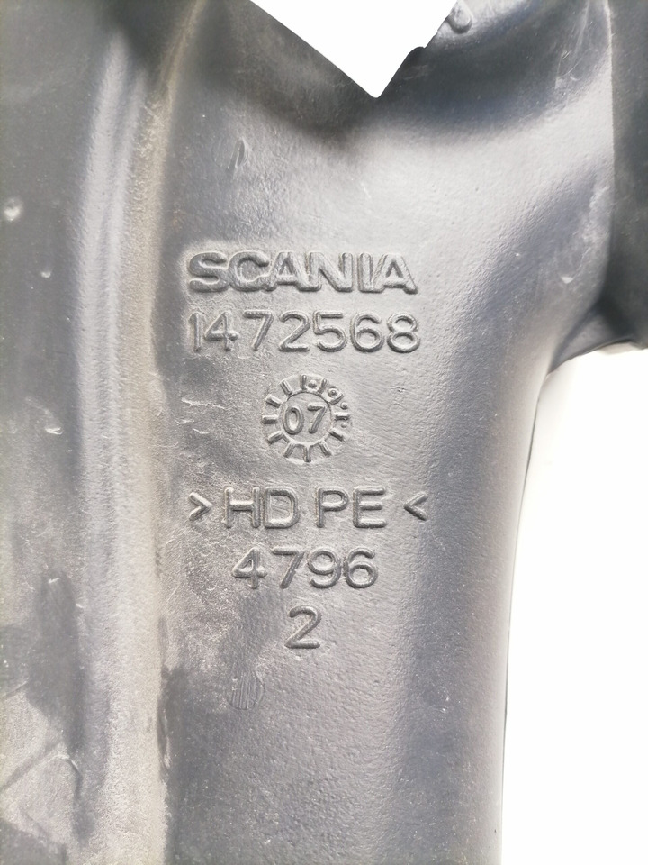 Scania Air intake 1472568 - 进气系统 适用于 卡车:图2 Scania Air intake 1472568 - 进气系统 适用于 卡车:图2