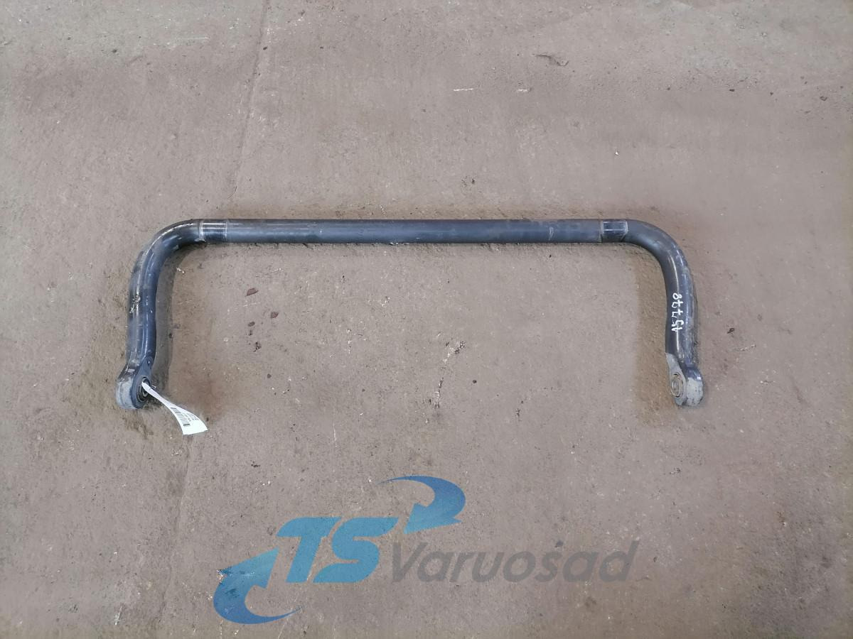 Scania Anti-roll bar 2372462 - 防滚杆 适用于 卡车:图2 Scania Anti-roll bar 2372462 - 防滚杆 适用于 卡车:图2
