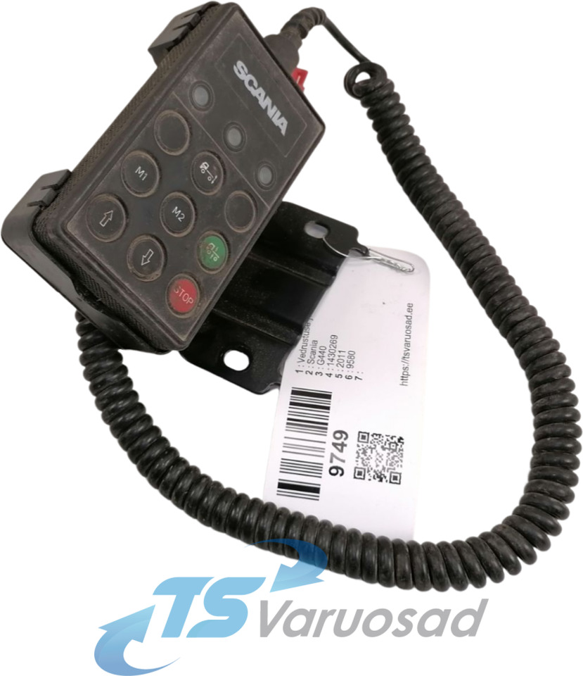 Scania Suspension control 1430269 - 悬挂系统 适用于 卡车:图1 Scania Suspension control 1430269 - 悬挂系统 适用于 卡车:图1