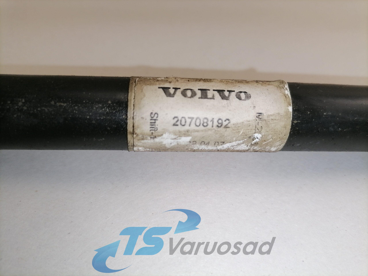 Volvo A/C pipe 20708192 - 暖通系统 适用于 卡车:图3 Volvo A/C pipe 20708192 - 暖通系统 适用于 卡车:图3