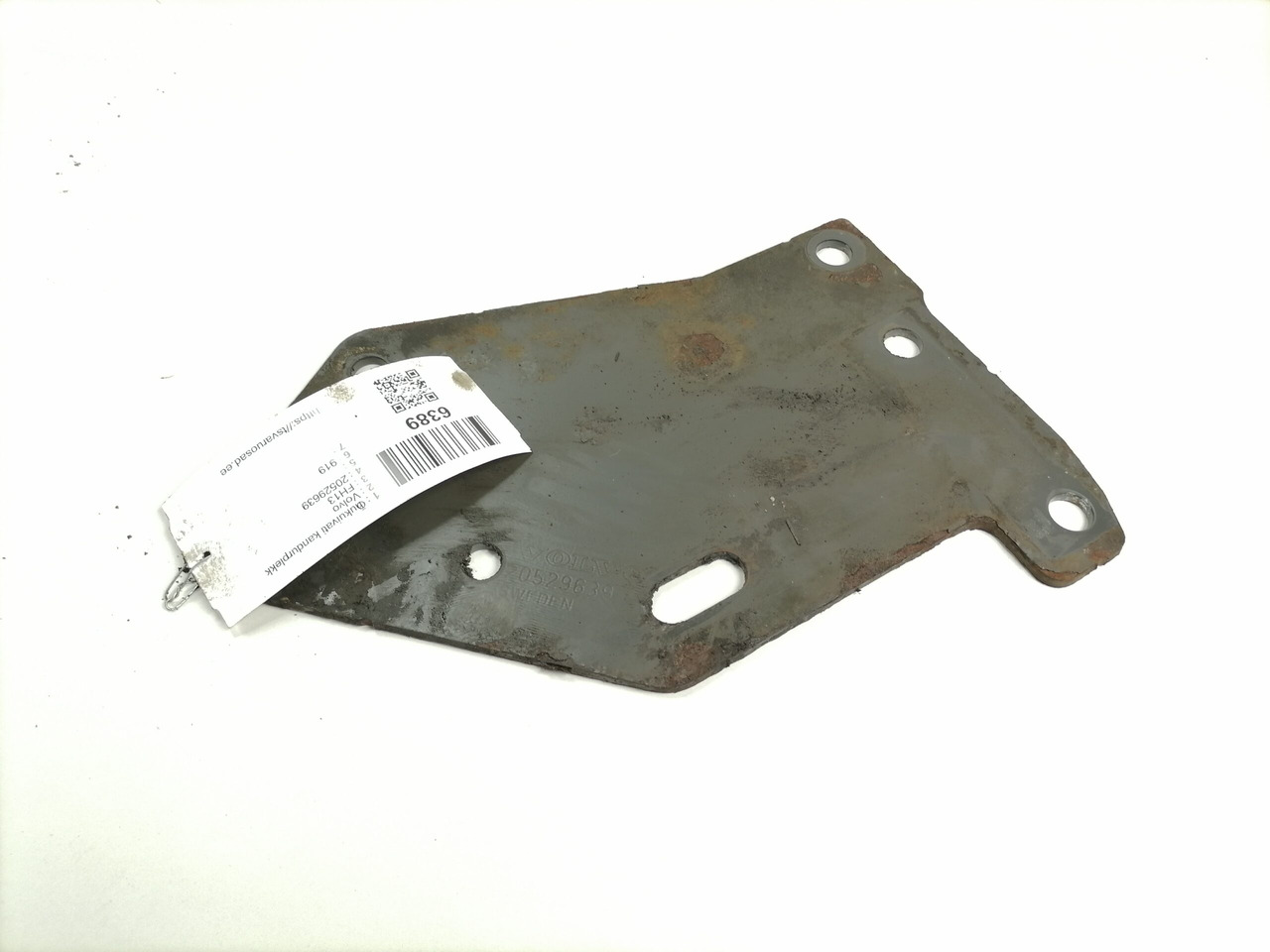Volvo Air dryer carrier plate 20529639 - 制动阀 适用于 卡车:图2 Volvo Air dryer carrier plate 20529639 - 制动阀 适用于 卡车:图2