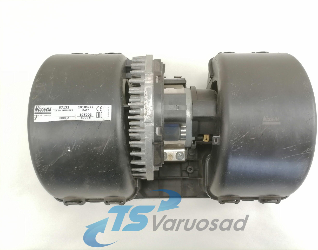 Volvo Cab fan 87132 - 暖通系统 适用于 卡车:图3 Volvo Cab fan 87132 - 暖通系统 适用于 卡车:图3