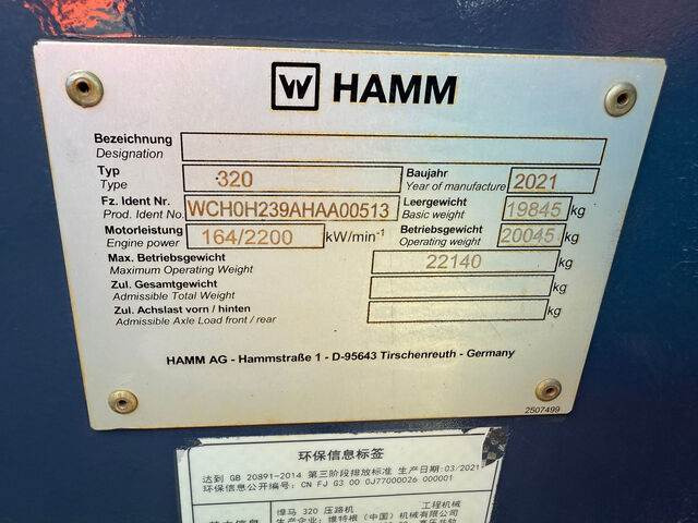 Hamm 320 - 压实机:图4 Hamm 320 - 压实机:图4