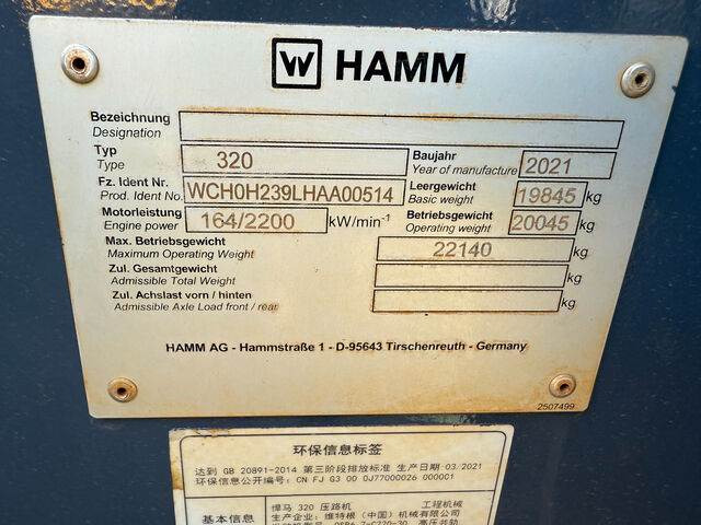Hamm 320 - 压实机:图4 Hamm 320 - 压实机:图4