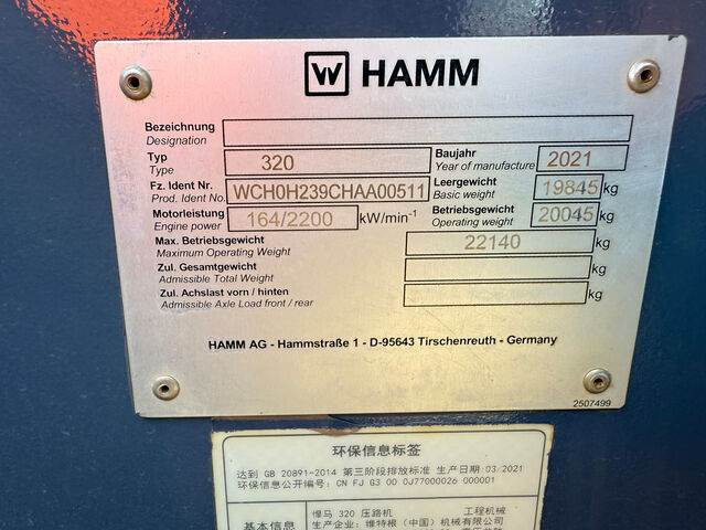 Hamm 320 - 压实机:图4 Hamm 320 - 压实机:图4