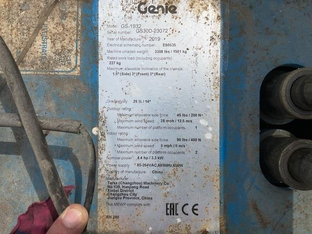 Genie GS1932 - 剪式升降机:图5 Genie GS1932 - 剪式升降机:图5