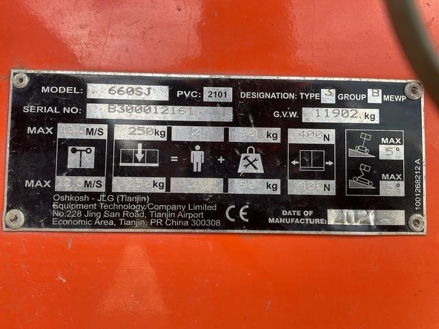 JLG 660SJ - 伸缩臂:图5 JLG 660SJ - 伸缩臂:图5