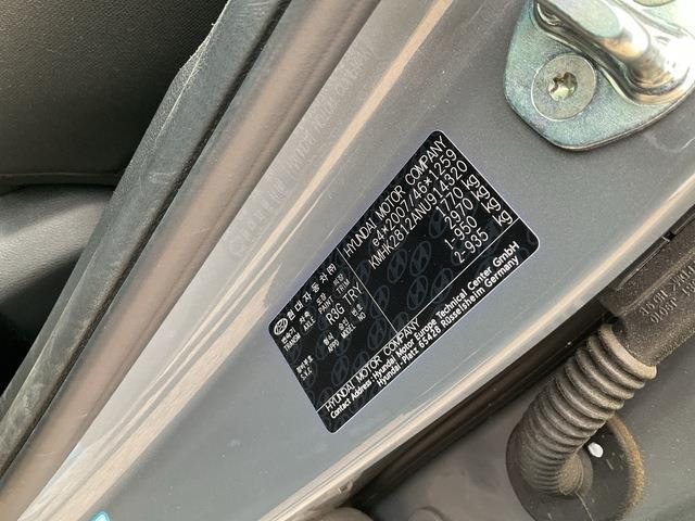 Hyundai Kona - 汽车:图5 Hyundai Kona - 汽车:图5