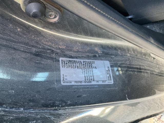 Peugeot 108 - 汽车:图5 Peugeot 108 - 汽车:图5