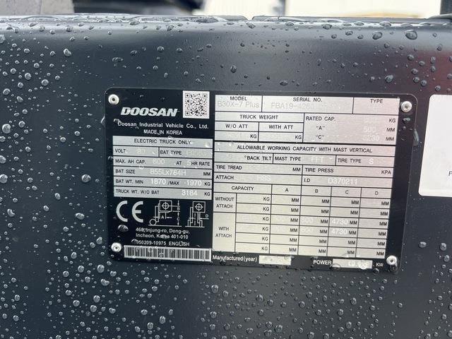 Doosan B30X-7 PLUS - 电动叉车:图5 Doosan B30X-7 PLUS - 电动叉车:图5