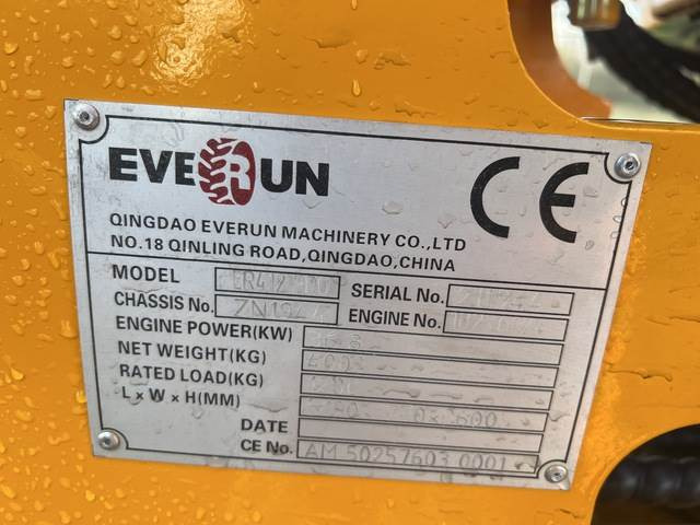 Everun ER412 Pro - 轮式装载机:图5 Everun ER412 Pro - 轮式装载机:图5