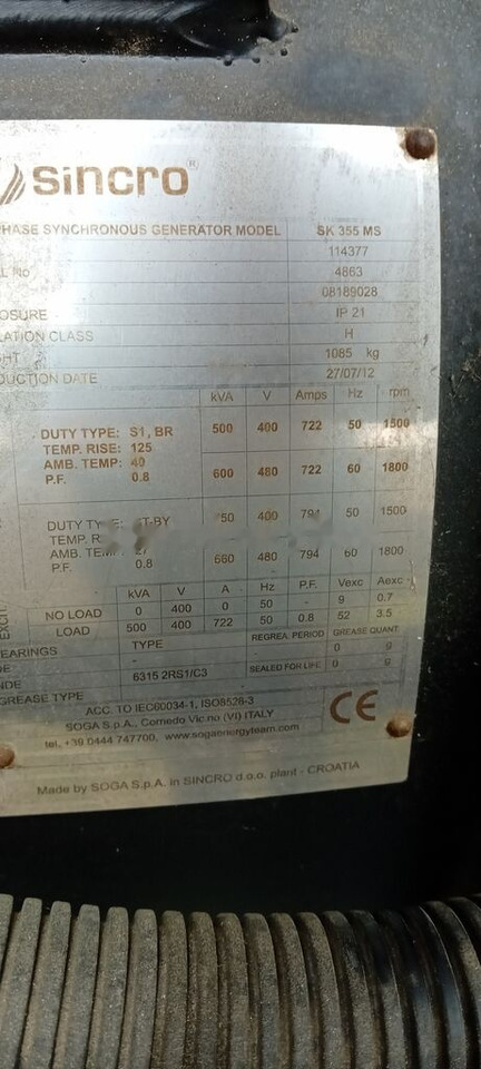 新的 发电机组 Cummins Agregat Prądotwórczy generator 1000 kw 1200 kw 1500 1650 Kva Fab：图38