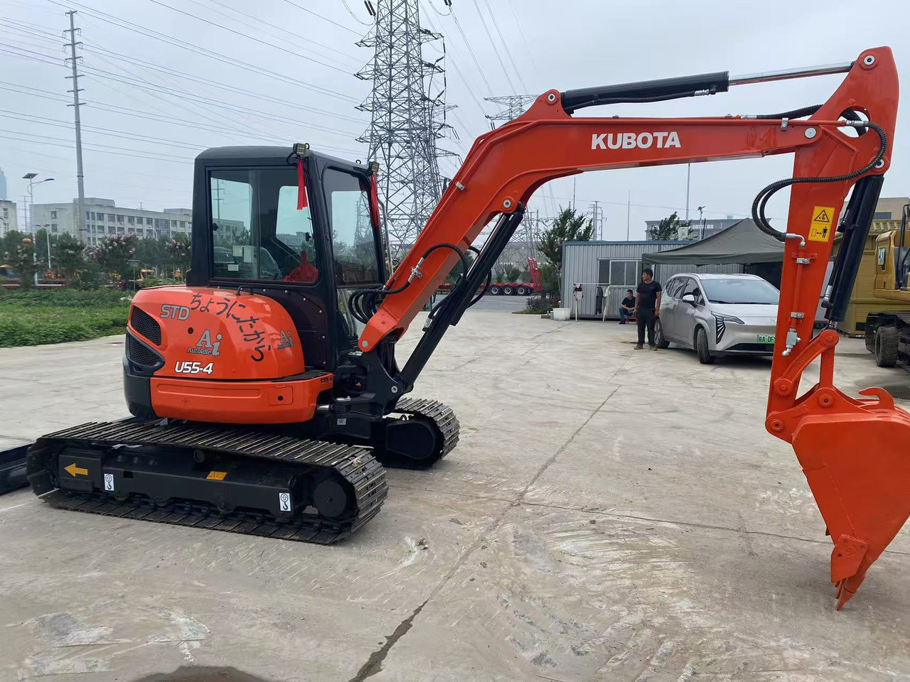 KUBOTA U55 - 小型挖掘机:图1 KUBOTA U55 - 小型挖掘机:图1