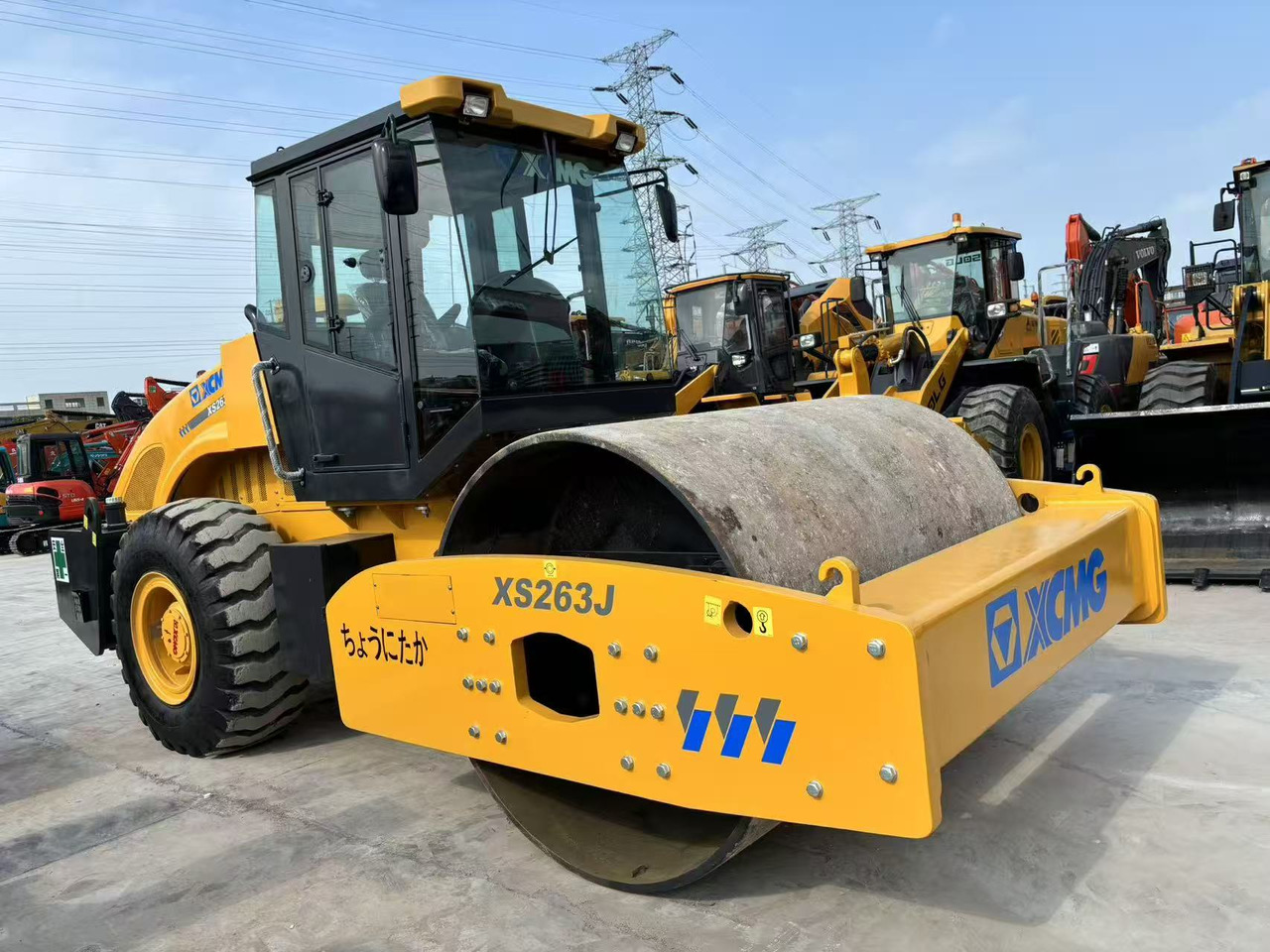 XCMG XS263J - 压路机:图5 XCMG XS263J - 压路机:图5