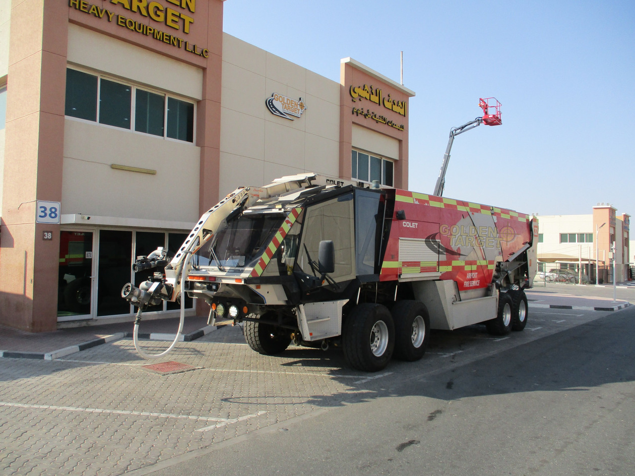 Colet K40E JAGUAR 8x6 Airport Fire Truck - 消防车:图2 Colet K40E JAGUAR 8x6 Airport Fire Truck - 消防车:图2