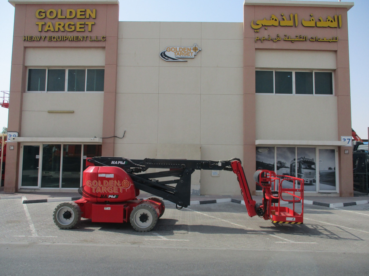 Hered HA14JE Electric Articulating Boom Lift - 铰接臂:图5 Hered HA14JE Electric Articulating Boom Lift - 铰接臂:图5