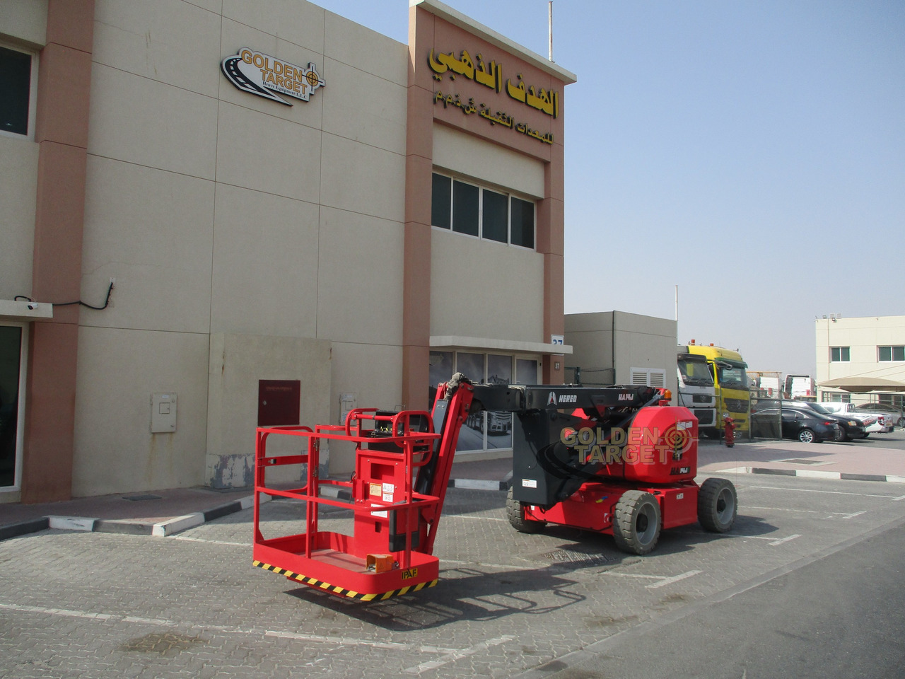 Hered HA14JE Electric Articulating Boom Lift - 铰接臂:图1 Hered HA14JE Electric Articulating Boom Lift - 铰接臂:图1