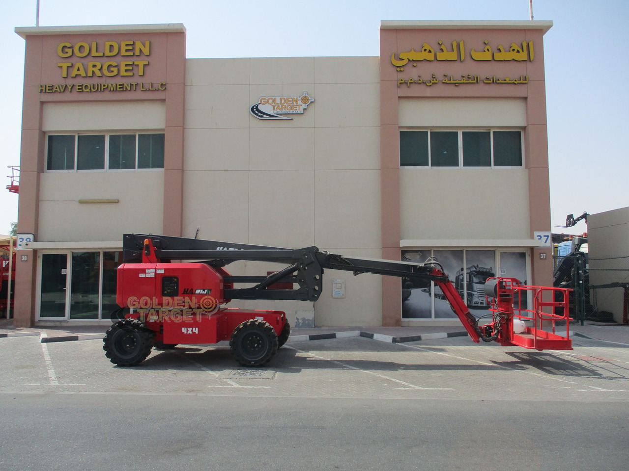 Hered HA21JE Electric Articulating Boom Lift - 铰接臂:图5 Hered HA21JE Electric Articulating Boom Lift - 铰接臂:图5