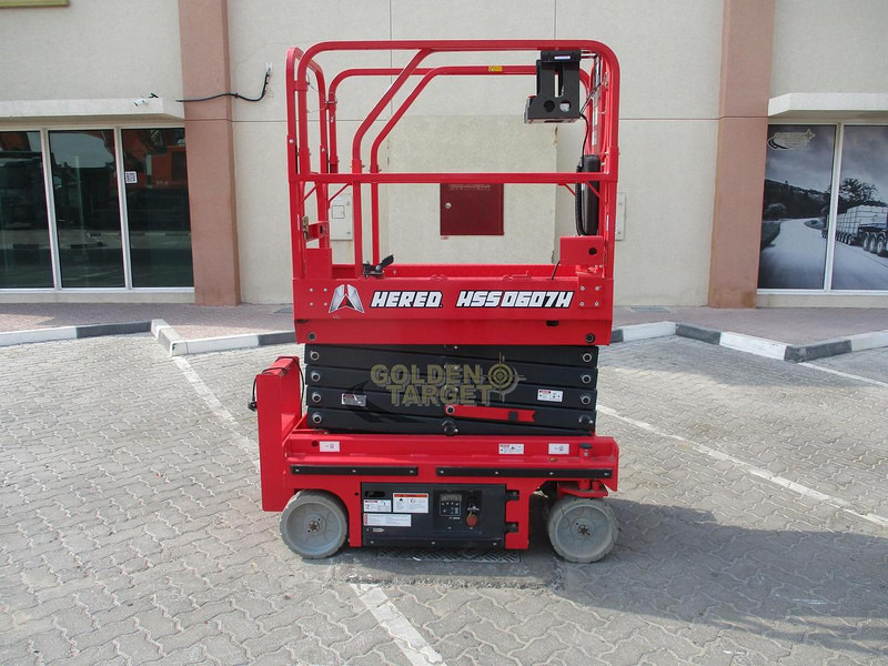Hered HSS0607H Hydraulic Scissor Lift - 空中平台:图5 Hered HSS0607H Hydraulic Scissor Lift - 空中平台:图5