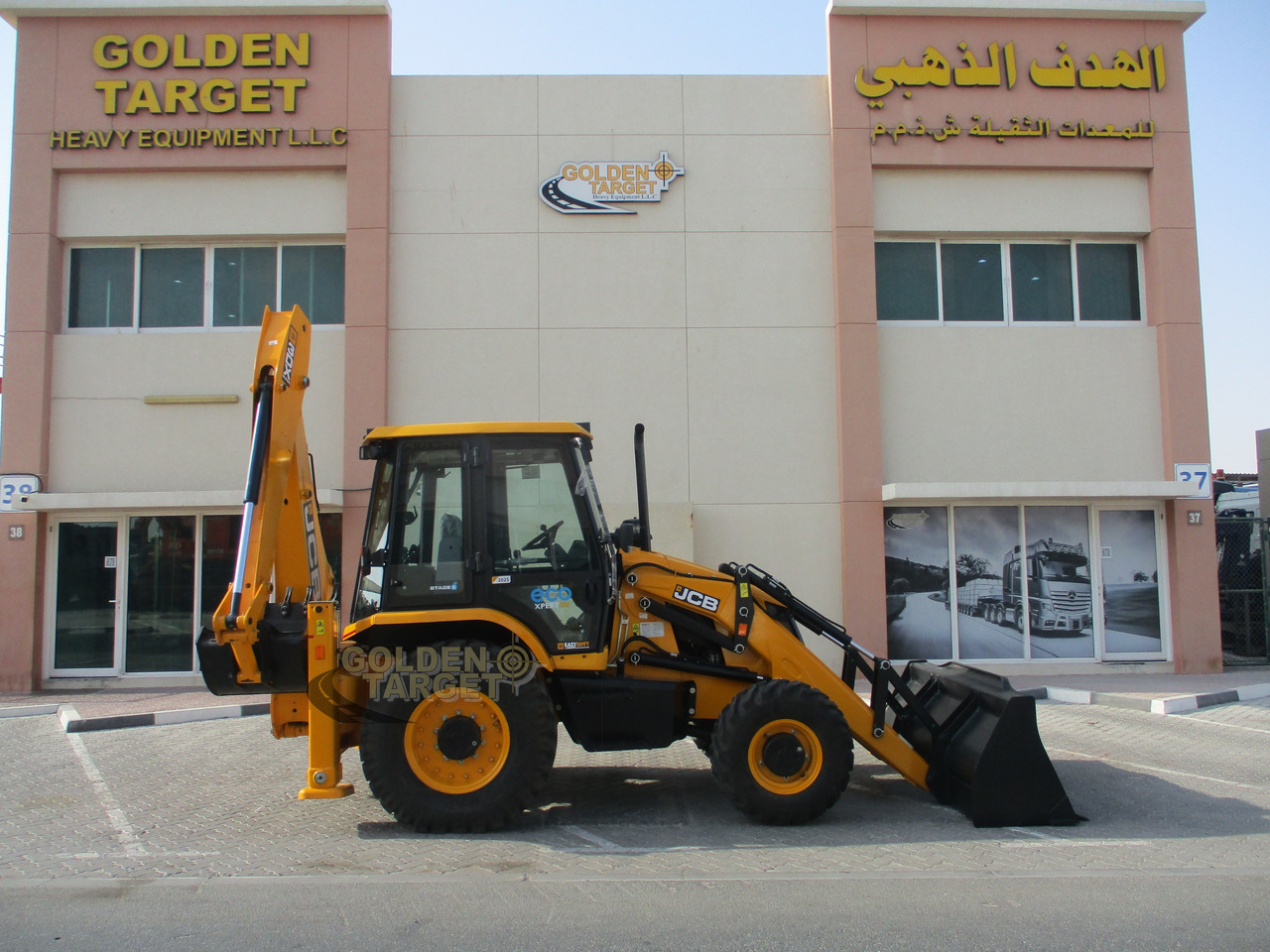 JCB 3DX PLUS 4×4 BACKHOE LOADER - 反铲装载机:图5 JCB 3DX PLUS 4×4 BACKHOE LOADER - 反铲装载机:图5
