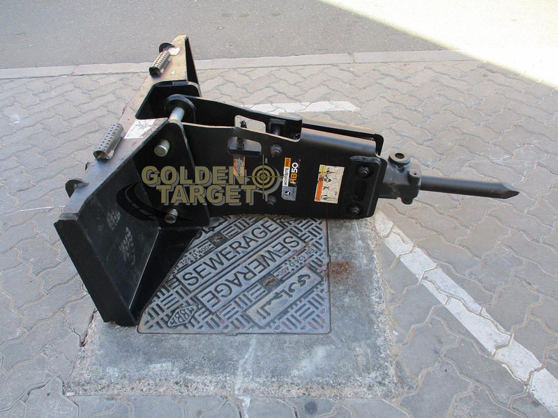 John Deere HB50 - 装载机:图5 John Deere HB50 - 装载机:图5