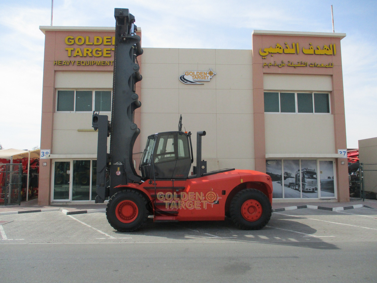 Linde H220 Container Handler - 集装箱叉装车:图4 Linde H220 Container Handler - 集装箱叉装车:图4