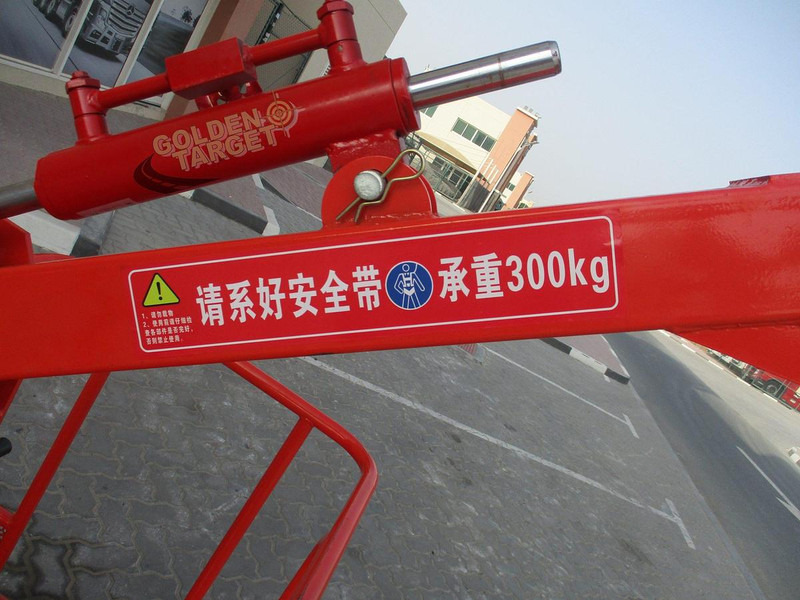 Onbekend - 起重机:图5 Onbekend - 起重机:图5