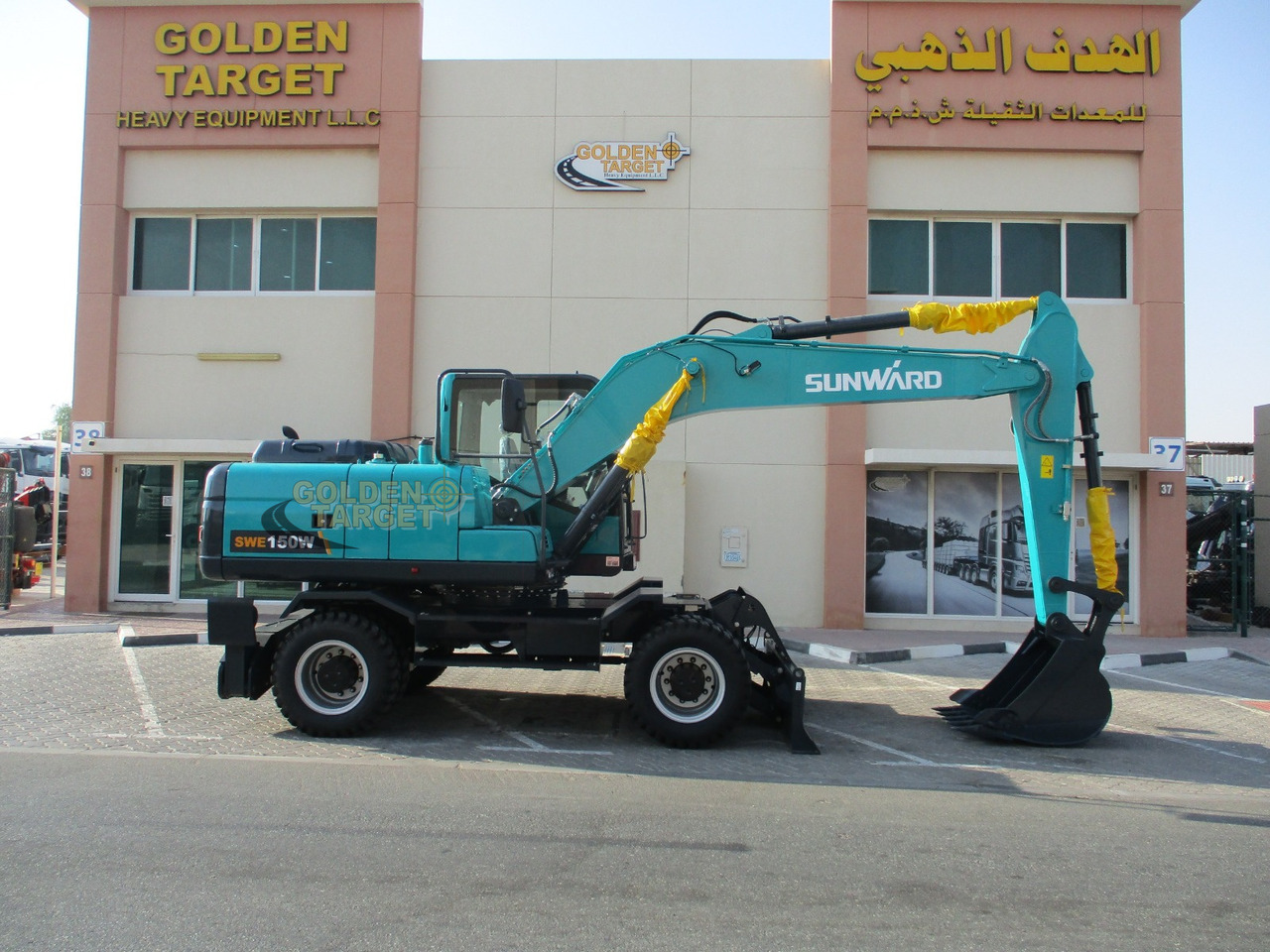 SUNWARD SWE150W Wheel Excavator - 轮式挖掘机:图5 SUNWARD SWE150W Wheel Excavator - 轮式挖掘机:图5