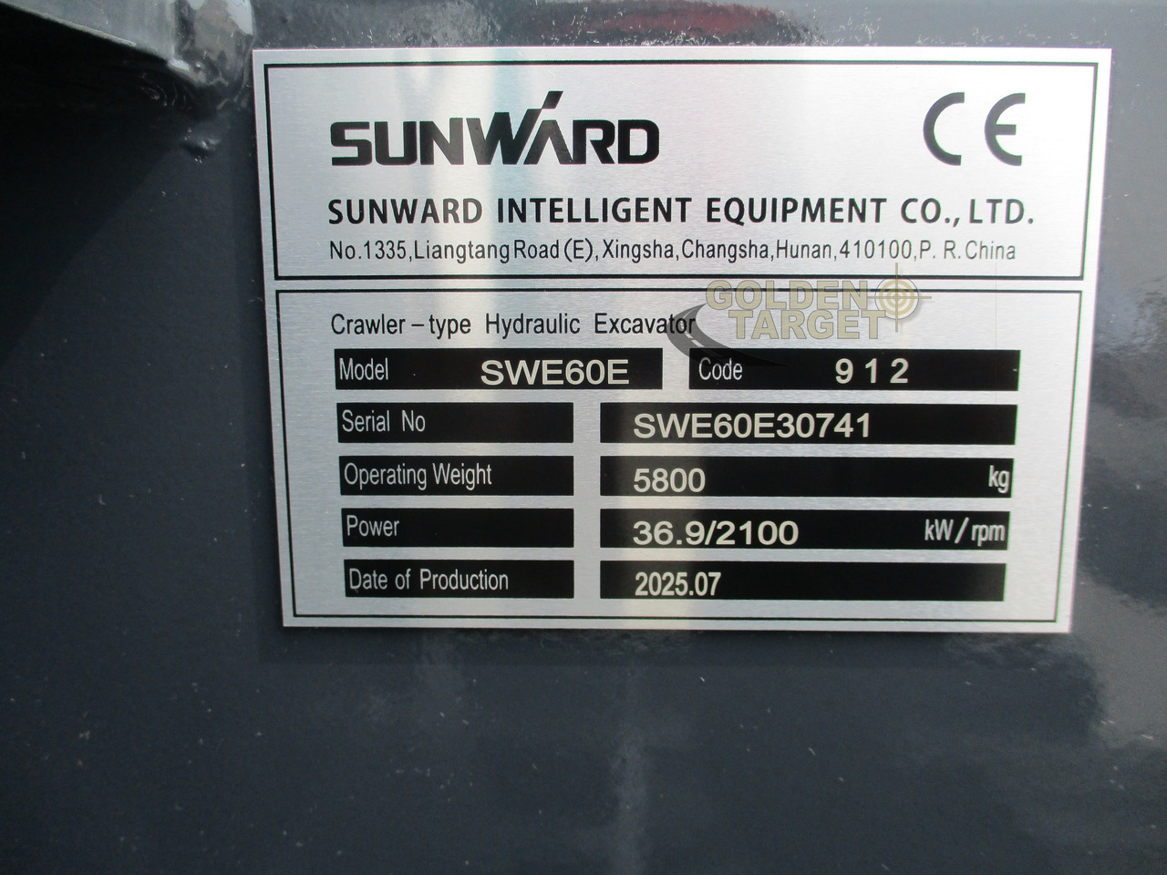 SUNWARD SWE60E Mini Hydraulic Excavator 租赁 SUNWARD SWE60E Mini Hydraulic Excavator：图14