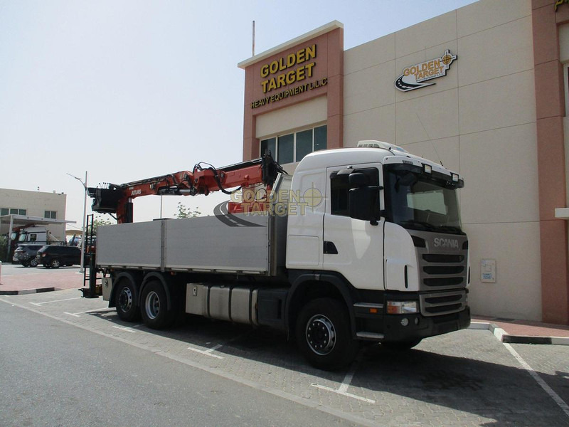 Scania G480 - 移动式起重机:图1 Scania G480 - 移动式起重机:图1