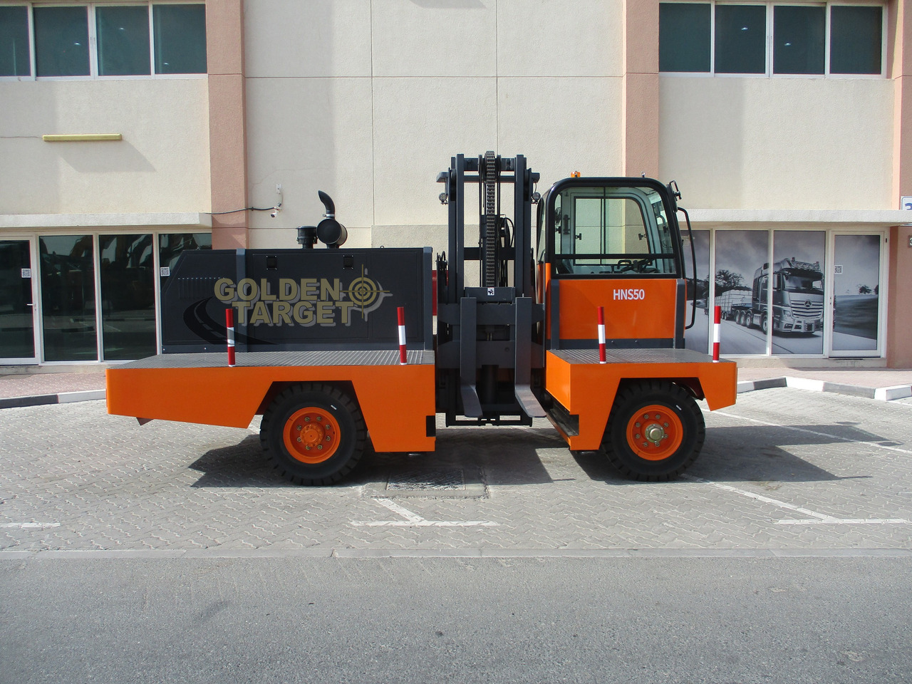 Socma HNS-50 Side Forklift - 侧装机:图5 Socma HNS-50 Side Forklift - 侧装机:图5